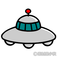 Ufo イラスト かわいい しばしば求められるウェブサイトの推奨事項hd