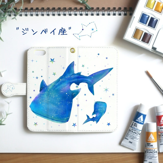 最も好ましい ジンベイザメ イラスト 手書き 面白い犬のイラスト