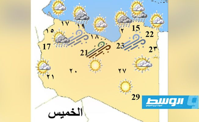 اهلاً بك صديقنا ياسو ، الحلقة 12 ليست اليوم بل يوم غد الجمعة إن شاء الله. Ø£Ø­ÙˆØ§Ù„ Ø§Ù„Ø·Ù‚Ø³ Ø§Ù„ÙŠÙˆÙ… Ø£Ø¬ÙˆØ§Ø¡ Ù…ØªÙ‚Ù„Ø¨Ø© Ø´Ù…Ø§Ù„Ø§ ÙˆÙØ±ØµØ© Ø³Ù‚ÙˆØ· Ø£Ù…Ø·Ø§Ø±