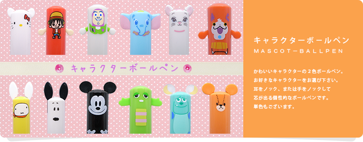 乳白 ここに ラッカス 文房具 かわいい 安い B4uleap Org