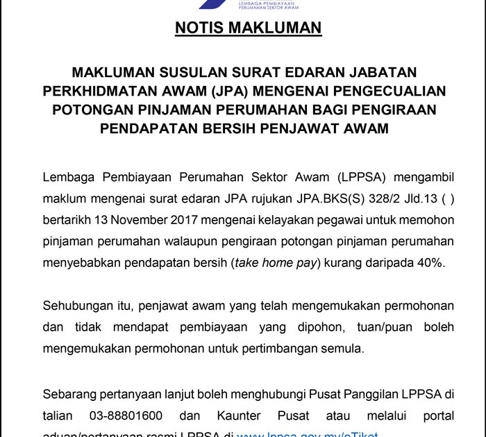 Surat Rasmi Permohonan Slip Gaji - Kesihatan v