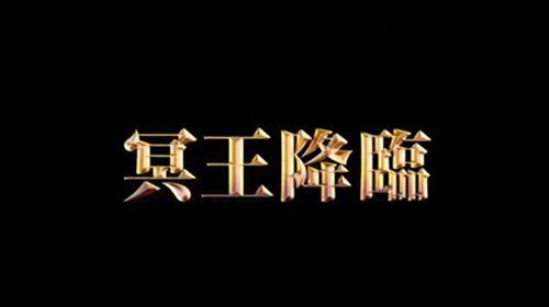 アニメ画像について ユニークハーデス 壁紙