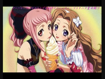 トップ 100 Clamp アニメ さかななみ