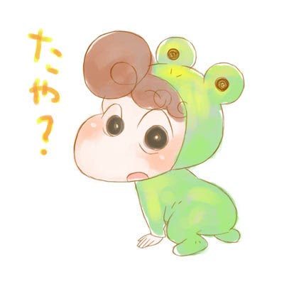 可愛い クレヨン しんちゃん ひまわり イラスト の最高のコレクション 人気のヘアスタイル