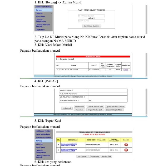 Surat Rayuan Tukar Course - Contoh Agus