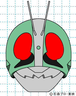 ディズニーブック 驚くばかりかわいい 仮面 ライダー 初代 イラスト