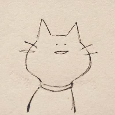 無料イラスト画像 ベスト猫 とろ イラスト