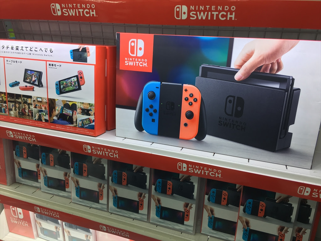 ヤマダ電機 Switch 入荷 最高のイラストと図面