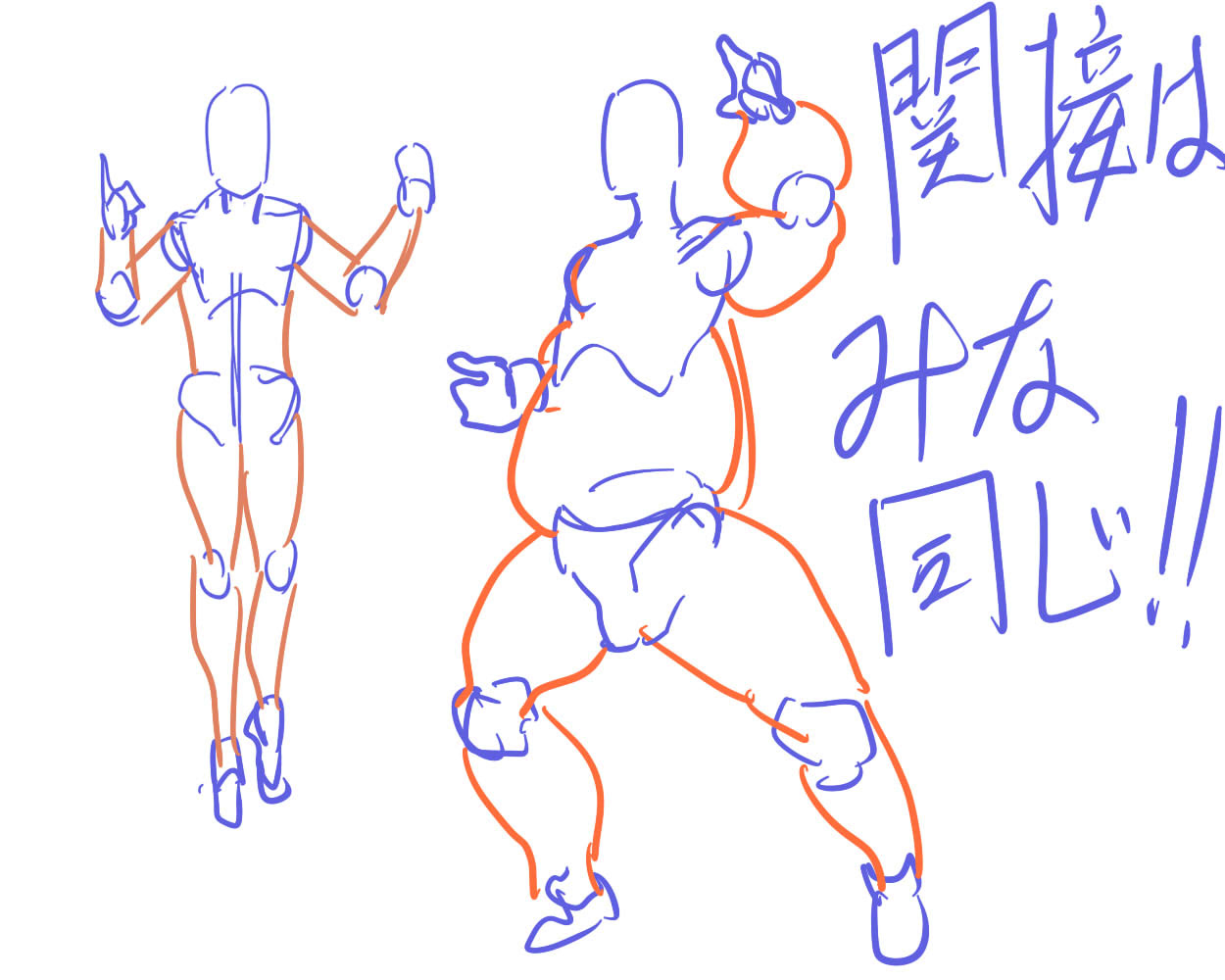 元の絵 ウルトラマン イラスト 書き方 ディズニー画像のすべて