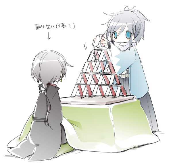 これまでで最高のかわいい かっこいい 刀剣乱舞 イラスト ただのディズニー画像