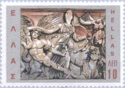 Giants greek mythology on wn network delivers the latest videos and editable pages for news & events, including entertainment, music, sports, science and more, sign up and share your playlists. Giants Greek Mythology Stamps