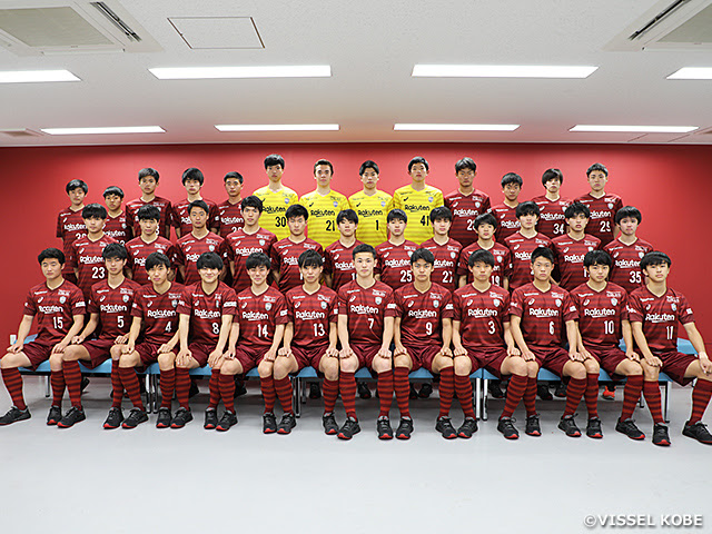 楽天ヴィッセル神戸株式会社 rakuten vissel kobe, inc. ãƒ´ã‚£ãƒƒã‚»ãƒ«ç¥žæˆ¸u 18 ãƒãƒ¼ãƒ ç´¹ä»‹ é«˜å††å®®æ¯ Jfa U 18ã‚µãƒƒã‚«ãƒ¼ãƒ—ãƒ¬ãƒŸã‚¢ãƒªãƒ¼ã‚° 2019 Jfa Jp