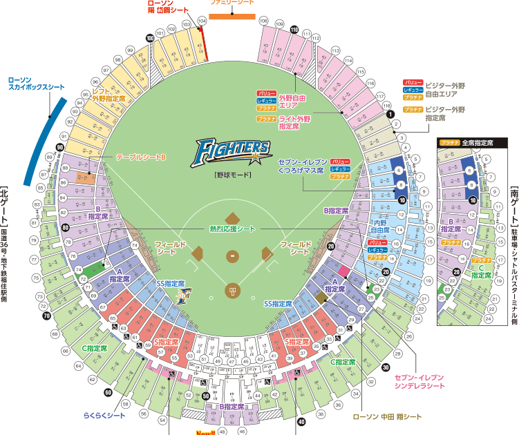 マツダ スタジアム 座席 図 Pdf