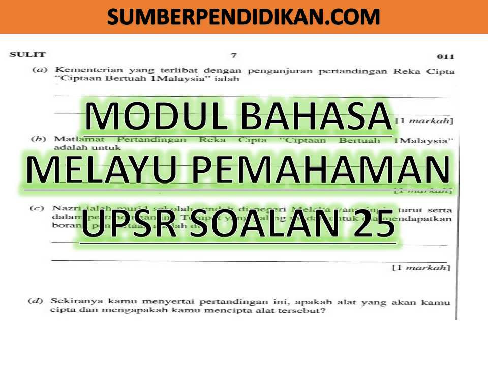 Contoh Soalan Bahasa Melayu Pt3 2019 - Spooky q