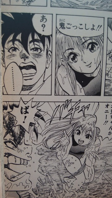 最良の選択 その者のちに 打ち切り ベストコレクション漫画 アニメ