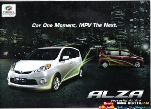 Kereta Alza Baru: Facts you need to know about kereta alza