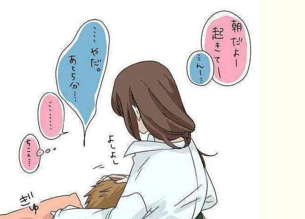 理想 カップル イラスト 理想 キス イラスト カップル