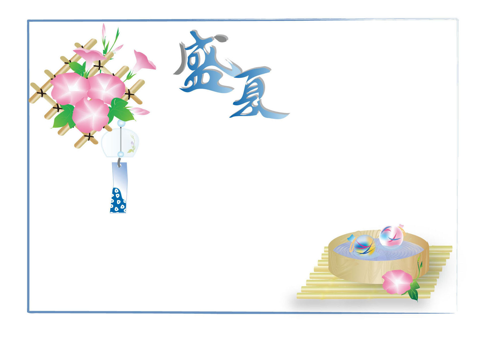 動物画像無料 75 暑中 見舞い イラスト 和風