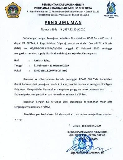 Contoh Surat Maklum Balas / Surat Jemputan Menerima Sumbangan Hari Raya