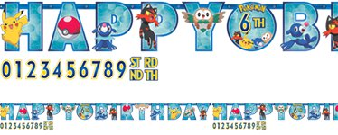 Banderole Anniversaire Fortnite How To Get Free V Bucks On Xbox One Fortnite
