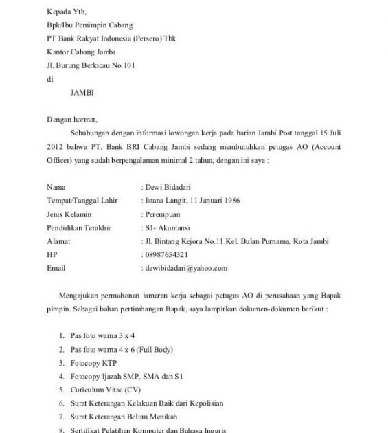 Surat Permohonan Kerja Indonesia - Dorromacia