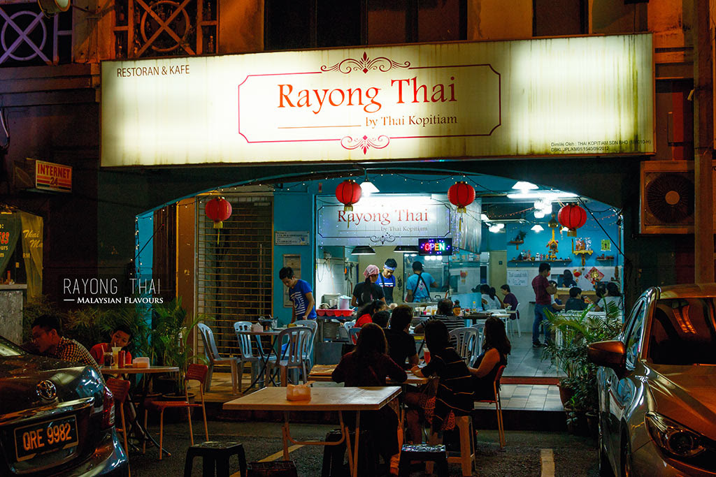 If you're craving for thai food, here are seven brilliant establishments to check out. Rayong Thai Restaurant Taman Desa Kl Cheap Thai Street Food Malaysian Flavours