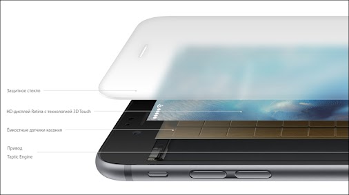 Компания Apple установила в двух своих фирменных магазинах необычные интерактивные столы, задача которых...