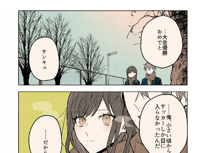 √99以上 カップル 漫画 アニメ イラスト 243442