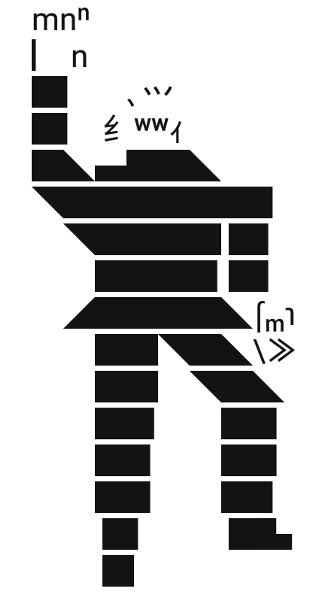 1000以上 止まるんじゃねぇぞ 顔文字 3181 止まるんじゃねぇぞ 顔文字