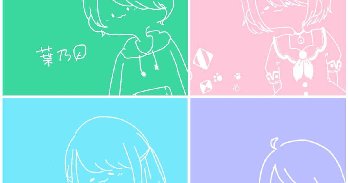 イラスト シンプル かわいい フリー 最高の壁紙のアイデアcahd