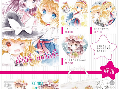 [10000ダウンロード済み√] 水彩 イラスト 本 345295-水彩 イラスト 本