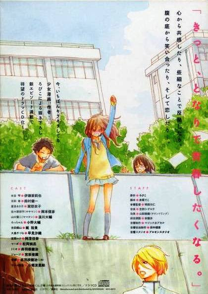 最高となり の 怪物 くん イラスト 集 ただのディズニー画像