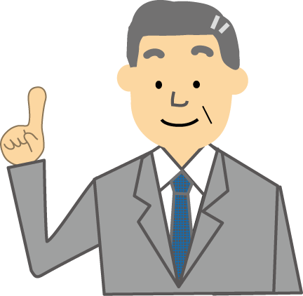 かわいいディズニー画像 ベスト社長 イラスト 無料
