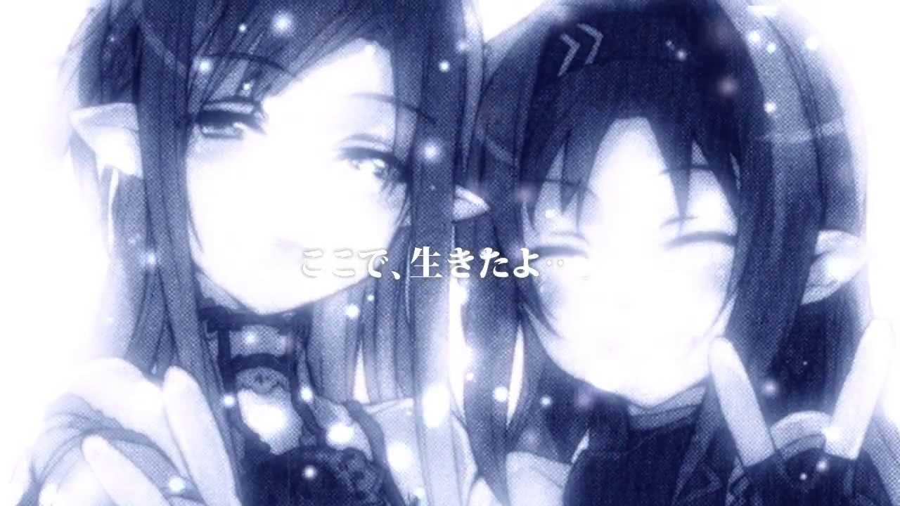 最高のsao ユウキ 名言 最高の引用