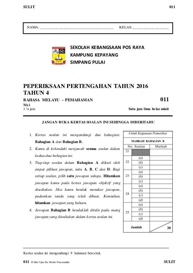 Soalan Ujian Pertengahan Tahun Bahasa Melayu Tahun 3 - Omong j