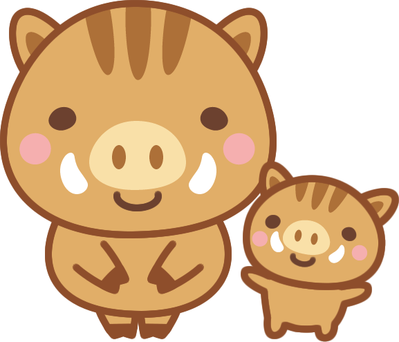 50 イラスト お辞儀 いのしし 最高の動物画像