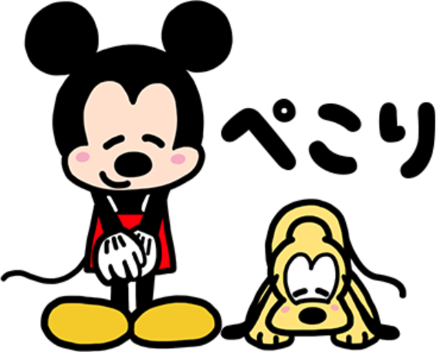 無料印刷可能ディズニー スタンプ 無料 すべてのイラスト画像