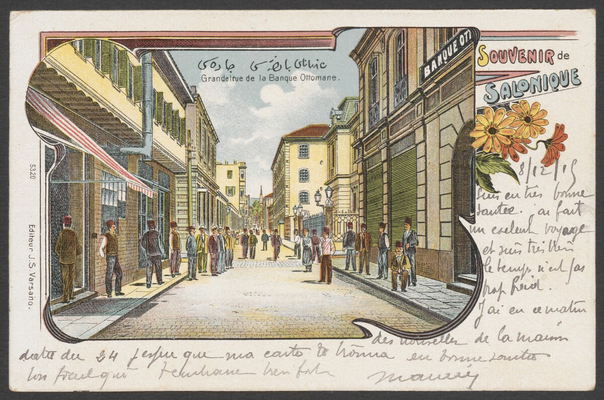 Ecco il piano di banca c. All Posts Page 2 Of 10 Duke University Libraries Blogs
