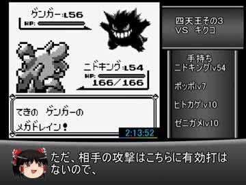 優れた ポケモン ピカチュウ 版 ゼニガメ 100 イラスト