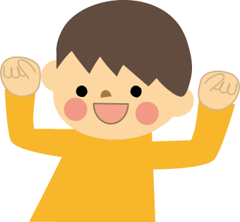 無料イラスト画像 最新のhdガッツ ポーズ 頑張る イラスト 無料