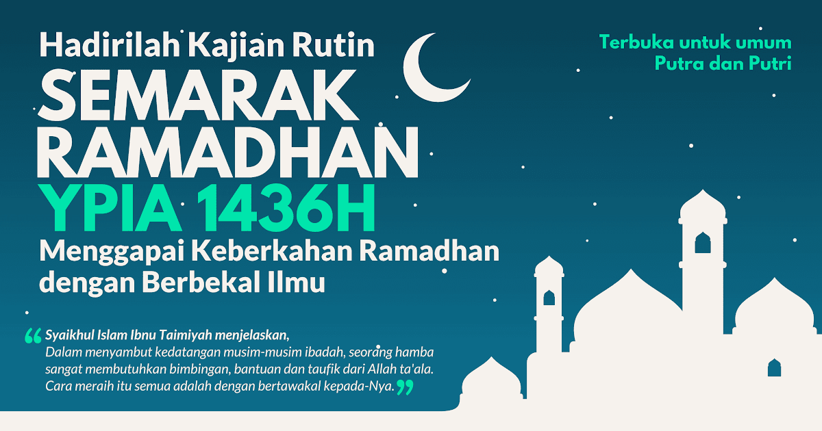 Contoh Gambar Poster Bulan Ramadhan - Contoh Jos