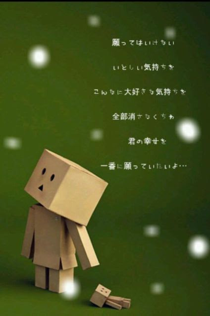画像をダウンロード 片想い ポエム 英語 片想い ポエム 英語