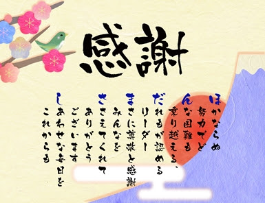 最も人気のある 送別 イラスト かわいい かっこいい無料イラスト素材集 イラストイメージ