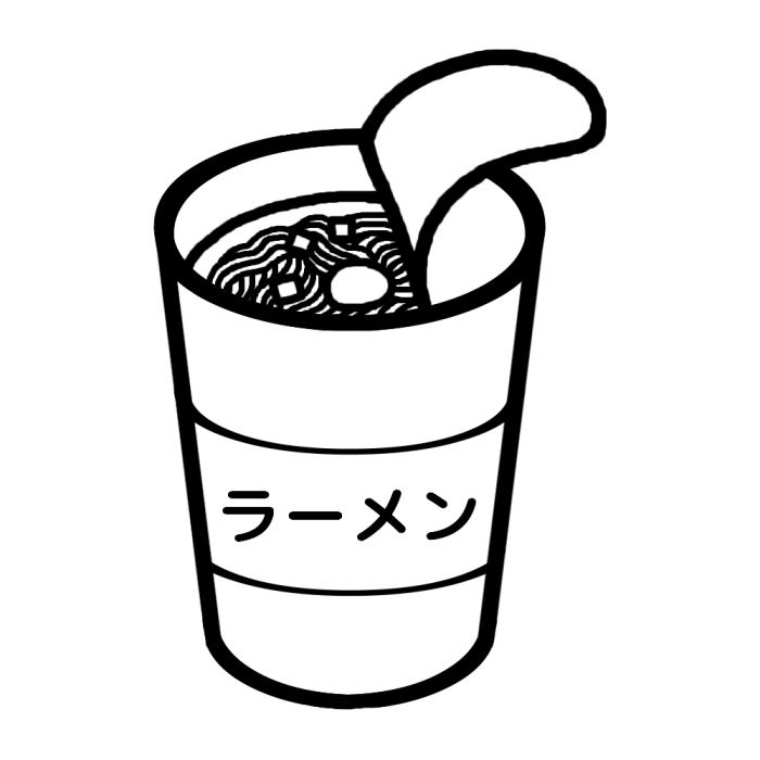 元のカップ ラーメン イラスト すべての動物画像