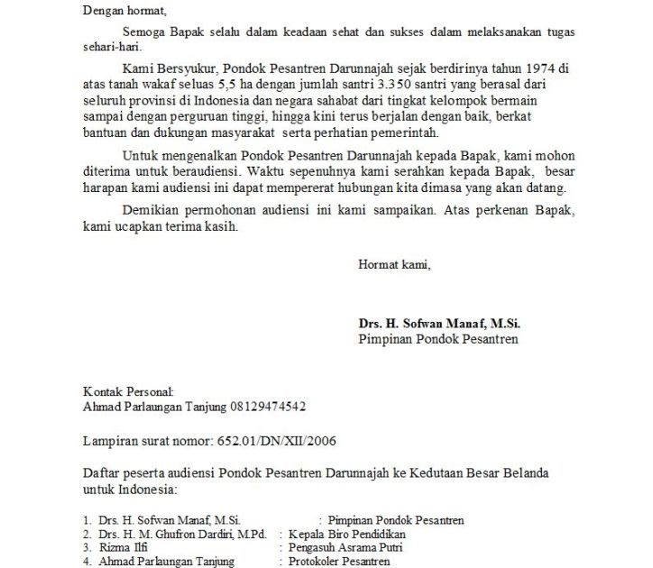 Contoh Surat Undangan Resmi Menggunakan Bahasa Inggris 