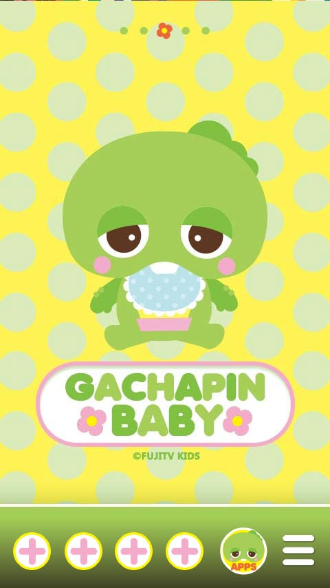 最も検索された ガチャピン 壁紙 無料のhd壁紙 Joskabegami