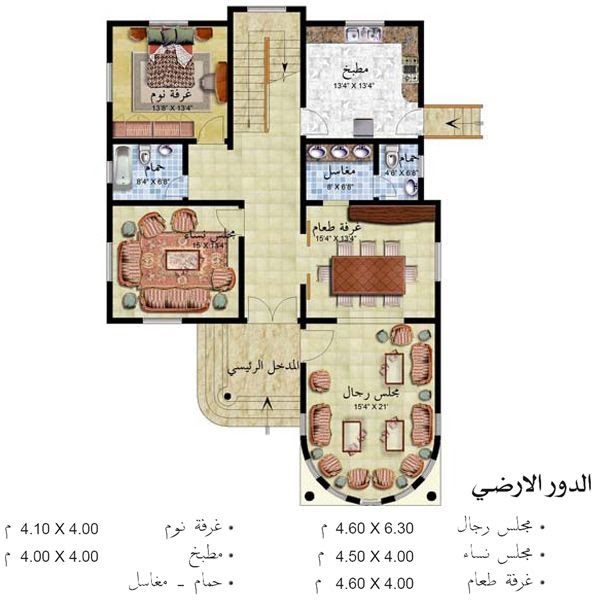 Dambero: طابق واحد مخطط بيت دور واحد 300 متر