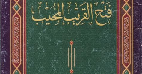 Download Terjemahan Kitab Mabadi Fiqih Juz 3 Pdf Lengkap