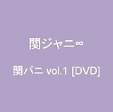 いろいろ 関パニ 関パニ 絵描き歌 Bilibili