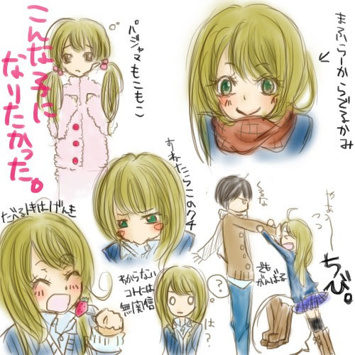 100以上 恋人 可愛い イラスト 恋人 可愛い イラスト Blogejokiyorolas